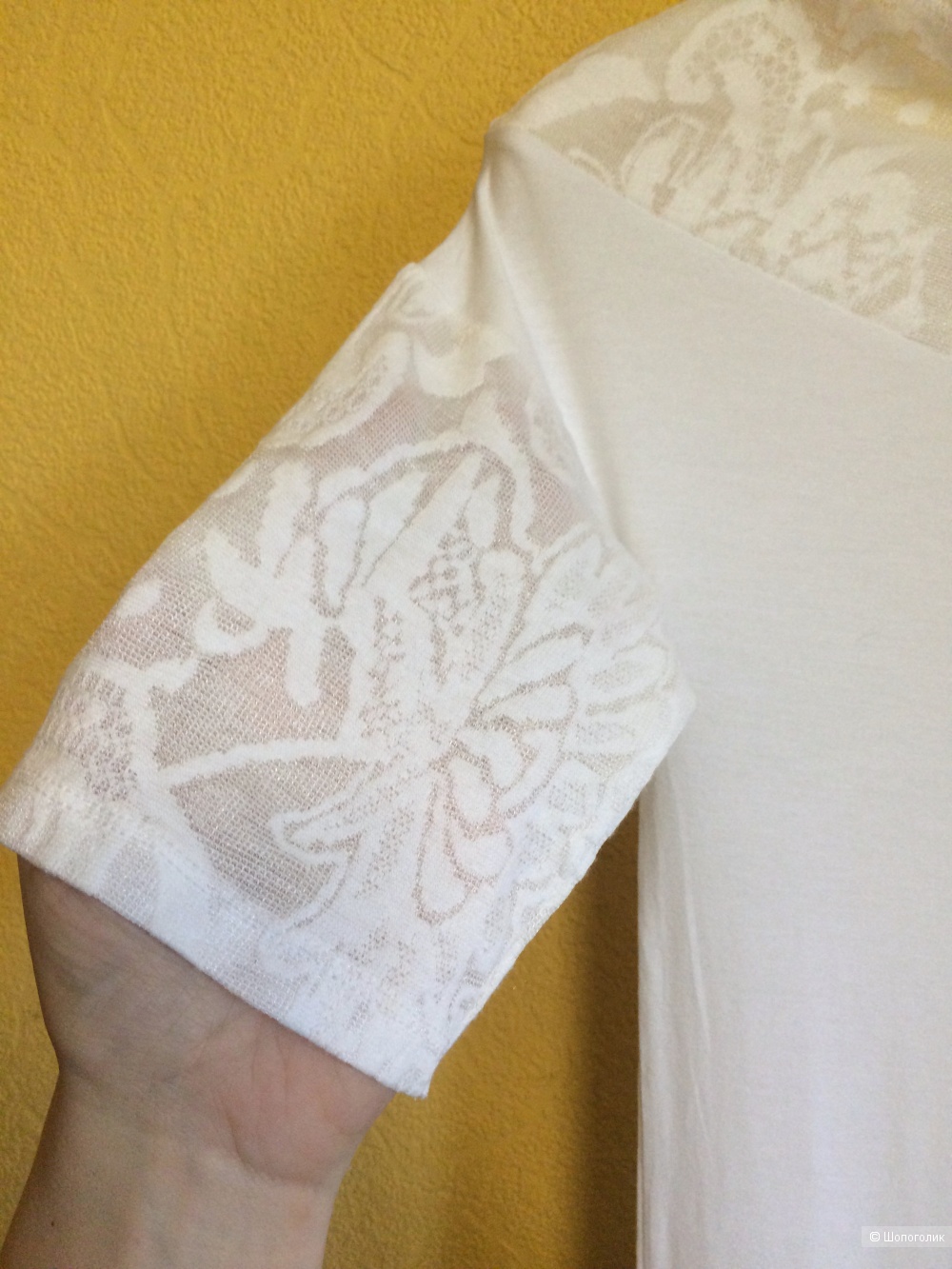 Топ Intimissimi S-M