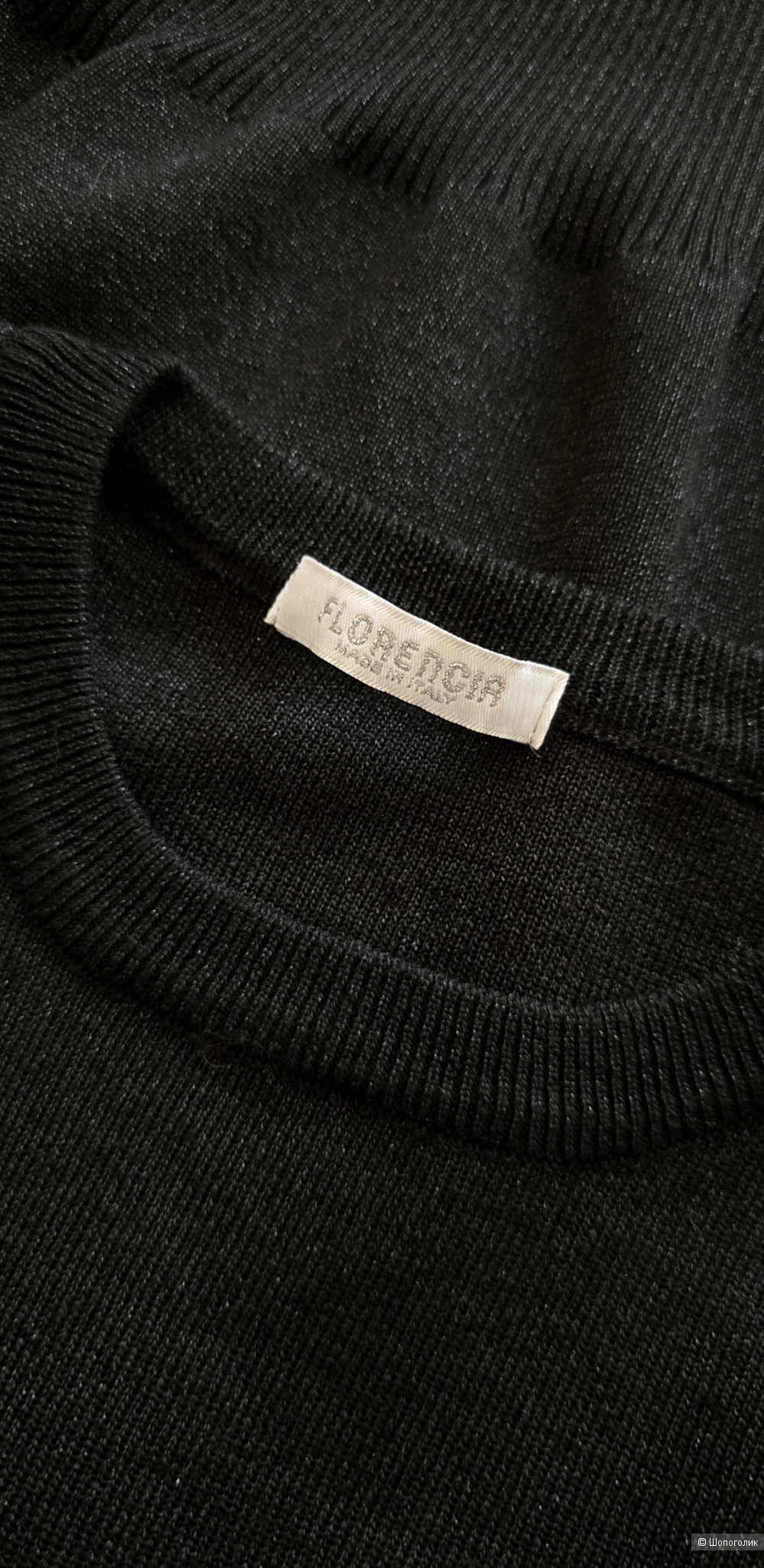 Джемпер Florencia 42/44