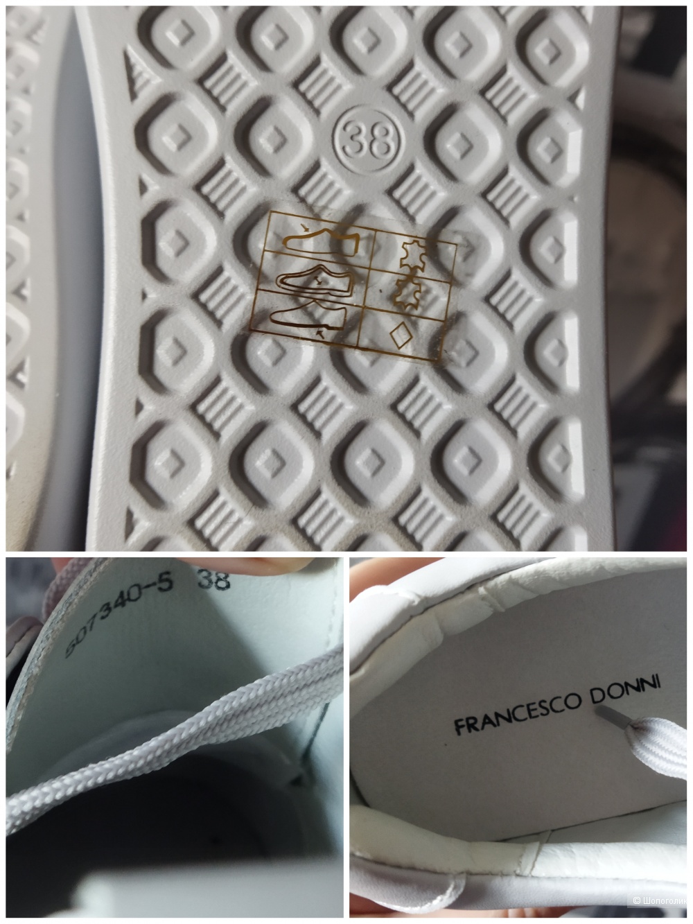 Кеды кроссовки Francesco Donni р.37,5-38