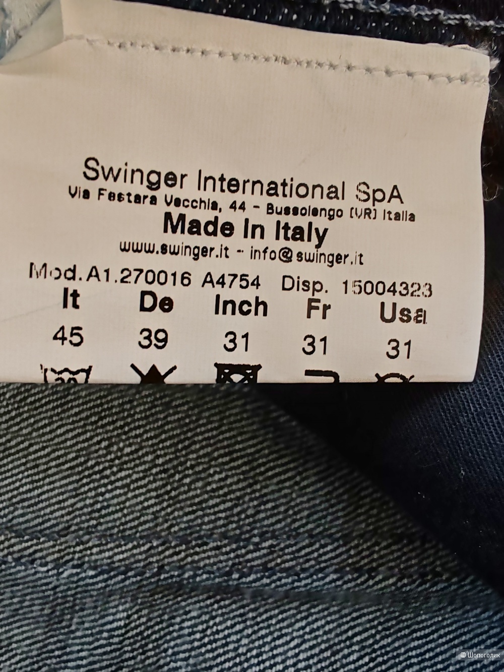 Джинсы Roccobarocco, размер 31, на 44-46