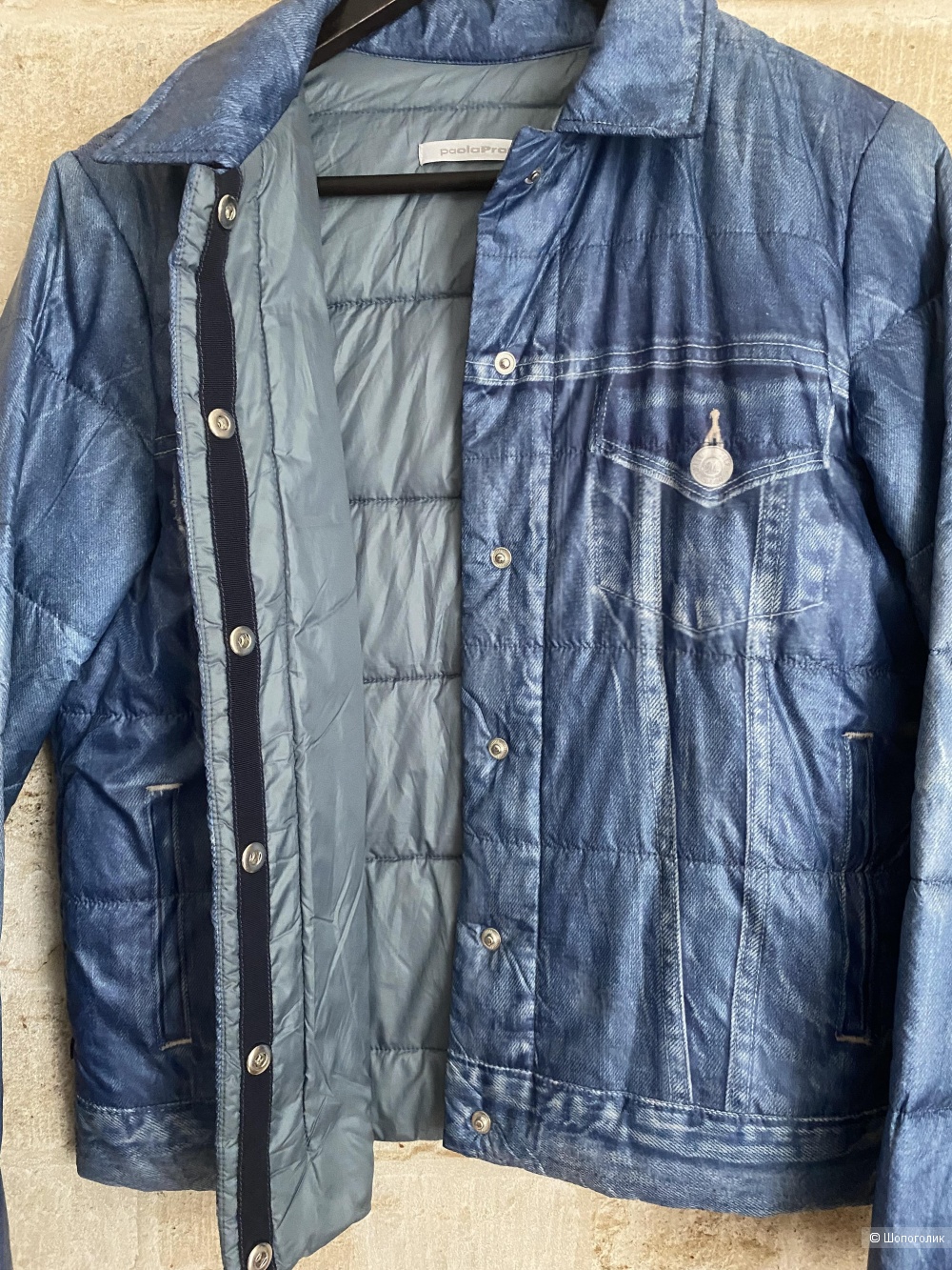 Куртка  пуховая Paola Prata S/M