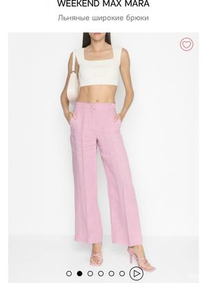 Max Mara Weekend брюки  L (48)