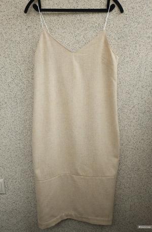 Сарафан 12storeez, S