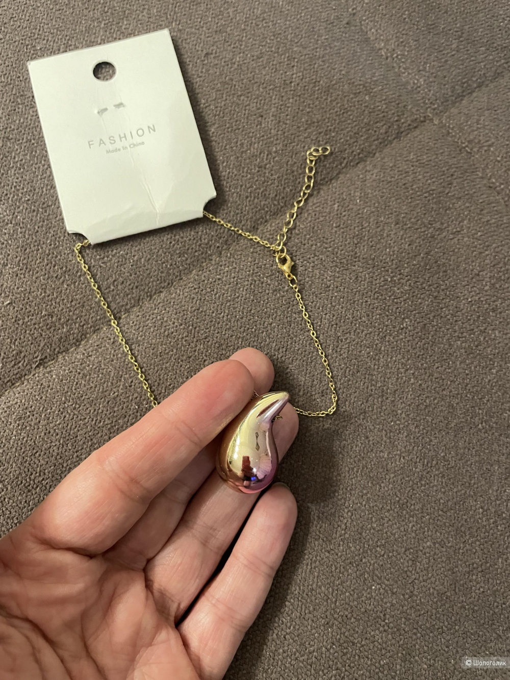 Кулон Капля, one size