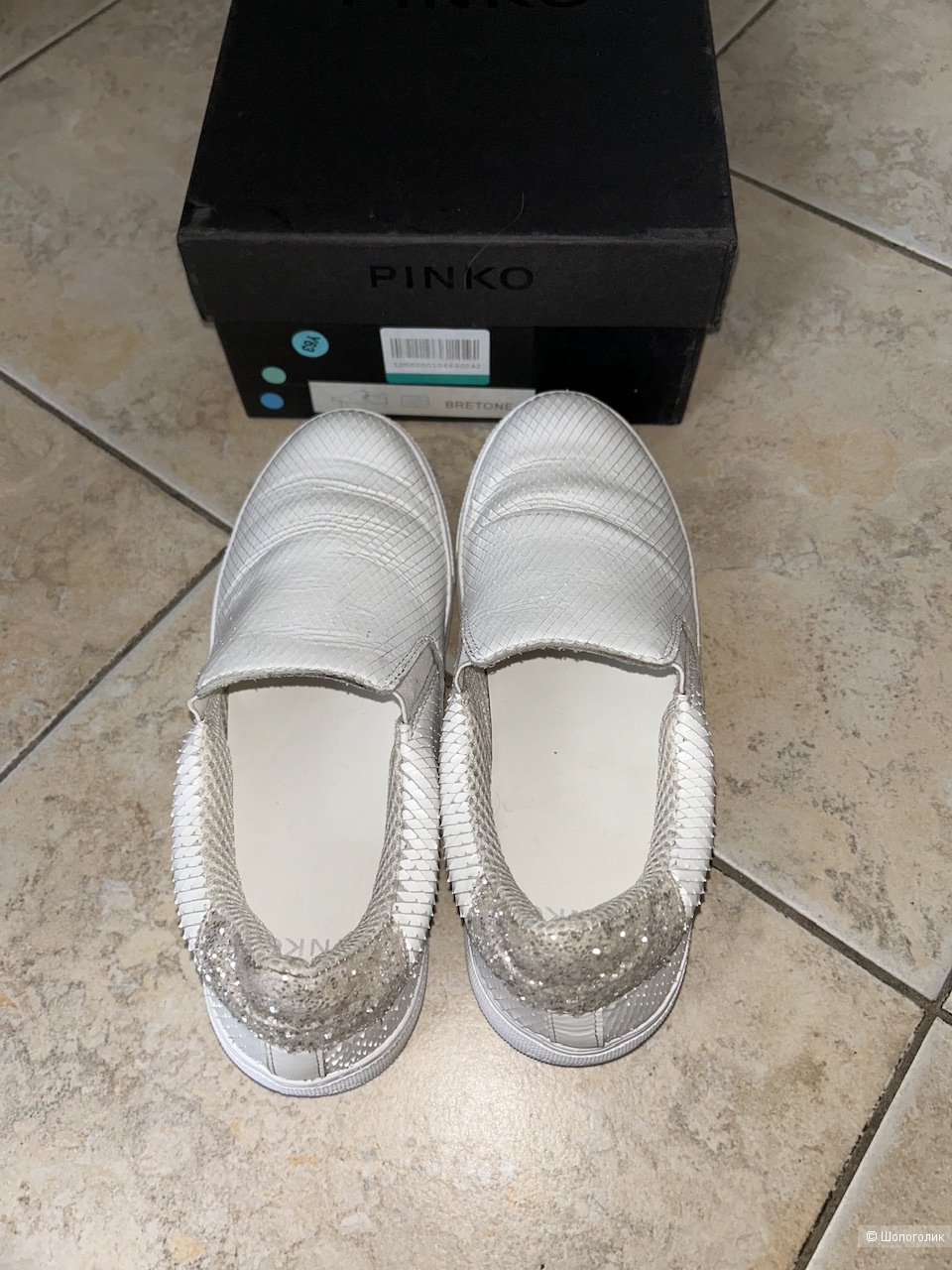 Кожаные слипоны Pinko, размер EU 37