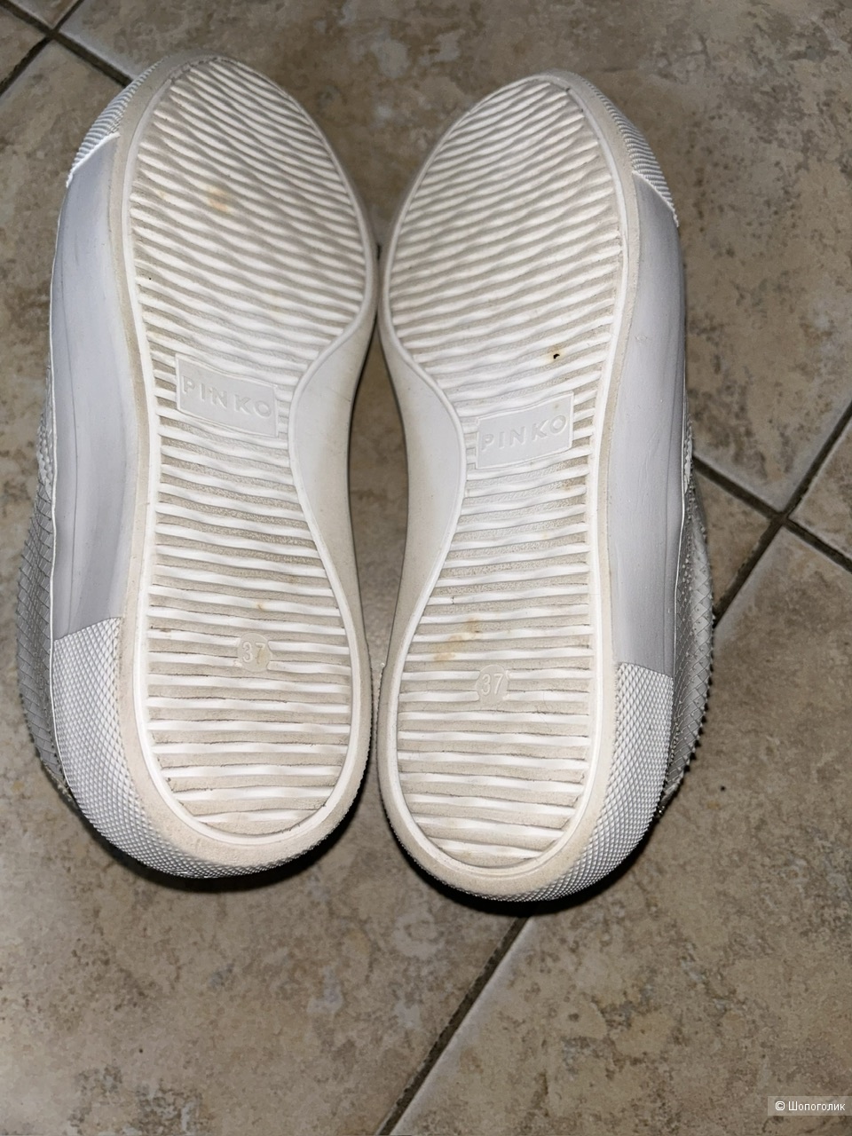 Кожаные слипоны Pinko, размер EU 37