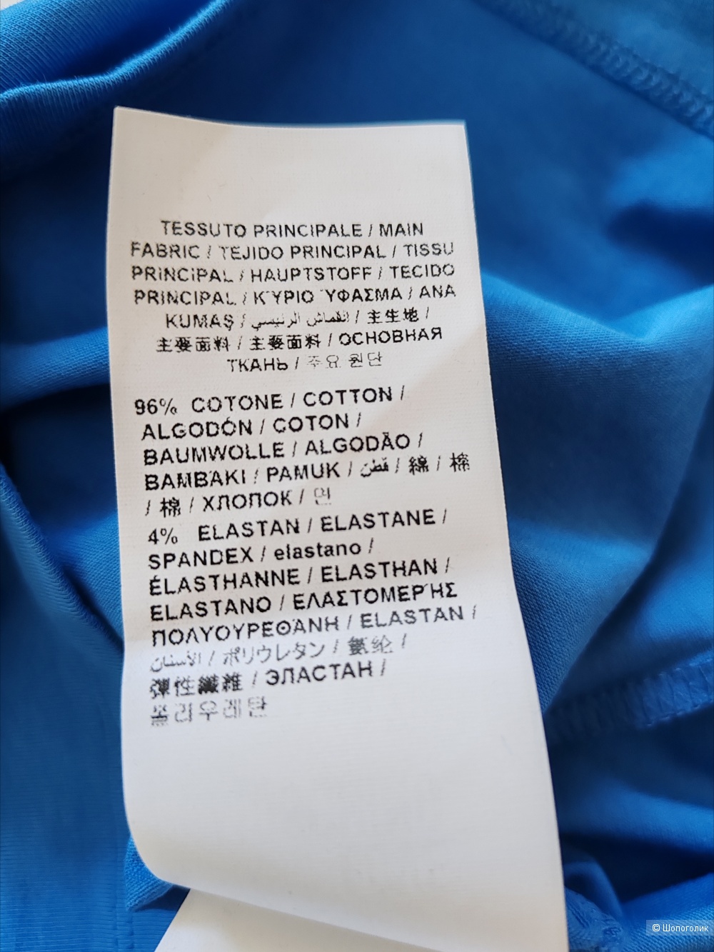 Футболка Love Moschino, размер 48 IT