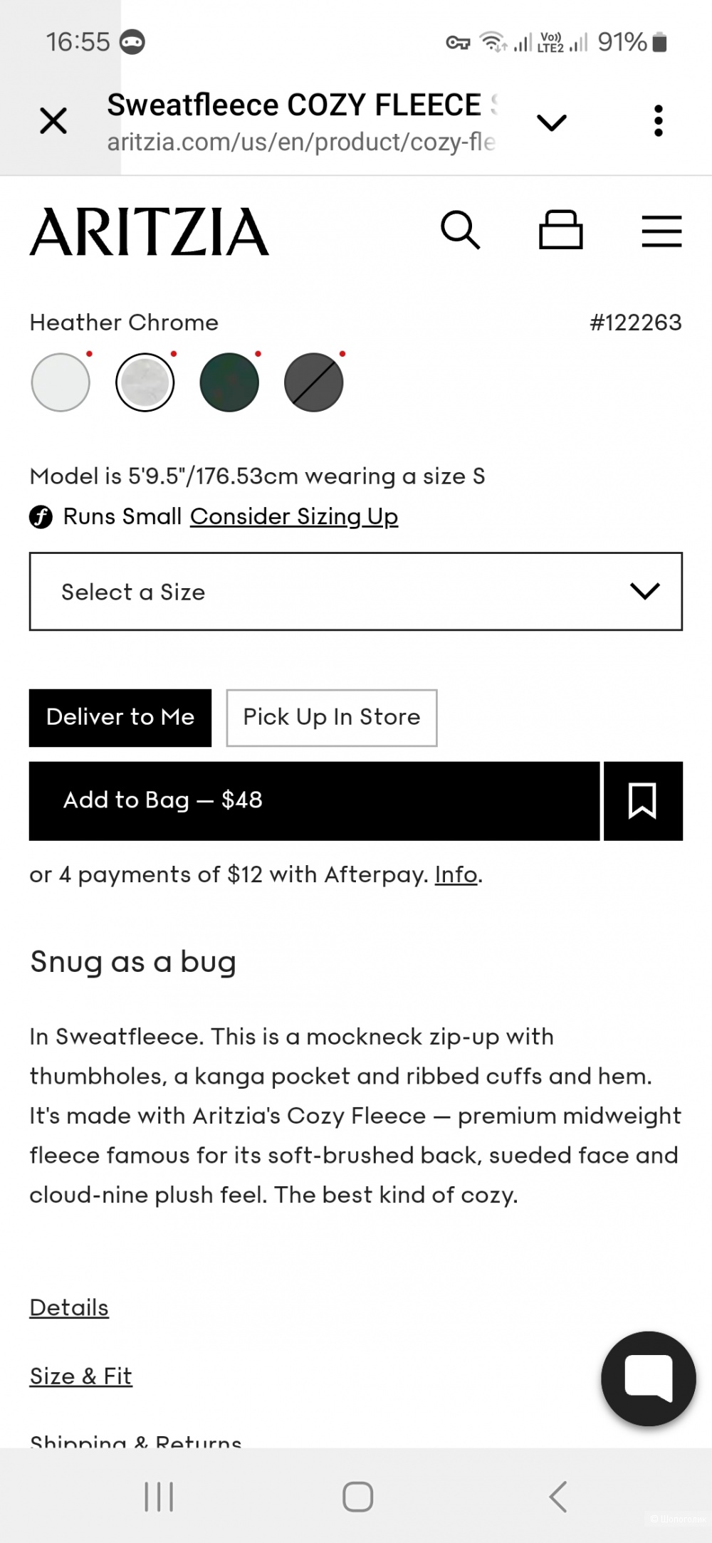 Aritzia, Cozy Fleece Snug Zip Sweatshirt, кофта женская, 42-44 размер