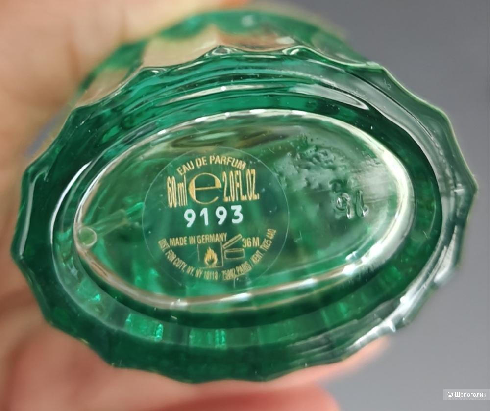 Парфюм Mémoire d'une Odeur Gucci, от 60 мл