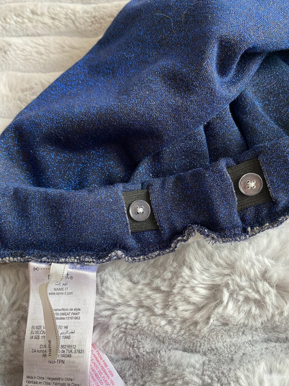 Брюки джогеры Name It.Маркировка 11Y.Рост 146.