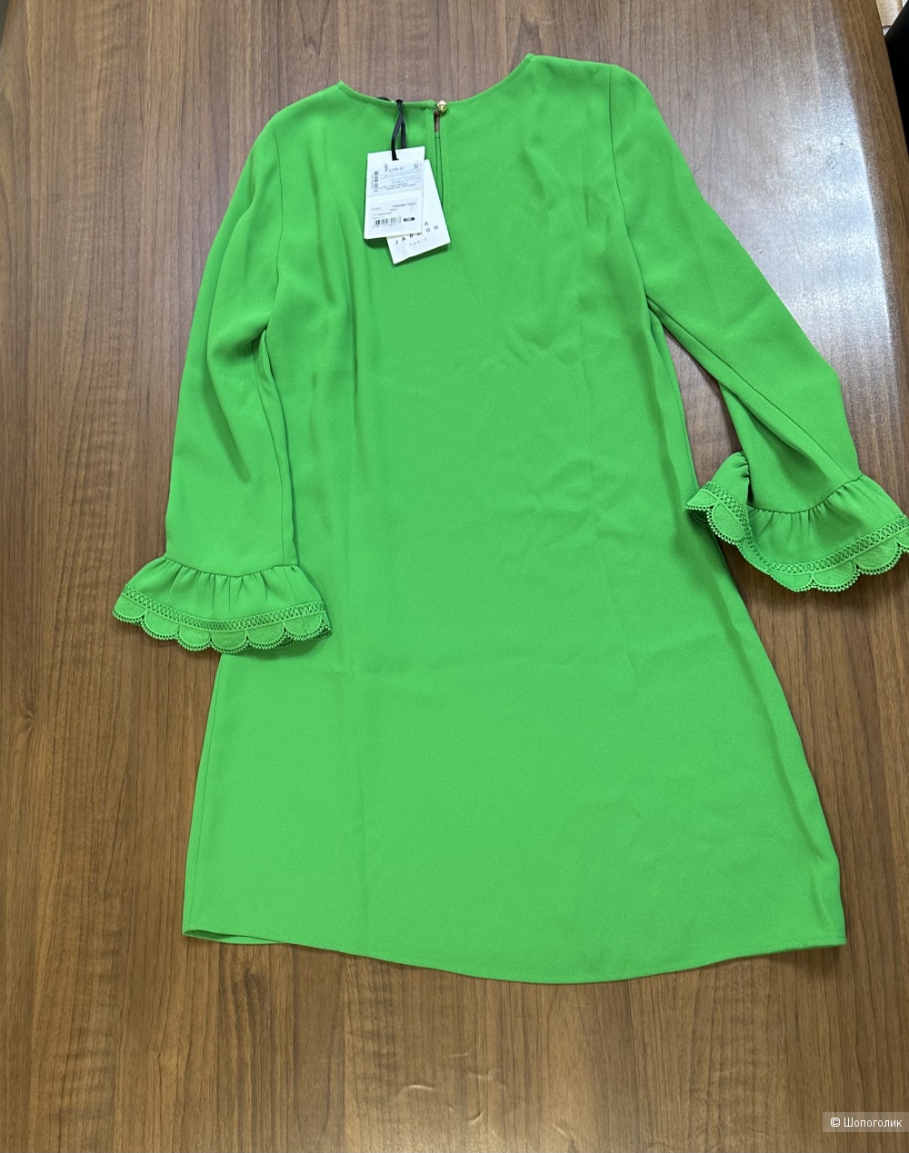 Платье Tara Jarmon 40(42)