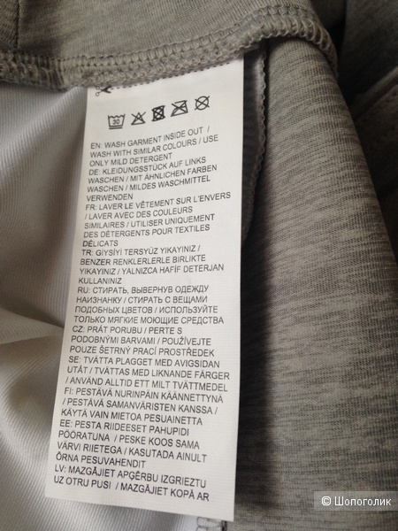 Юбка-карандаш PUMA, 18 UK / XXL