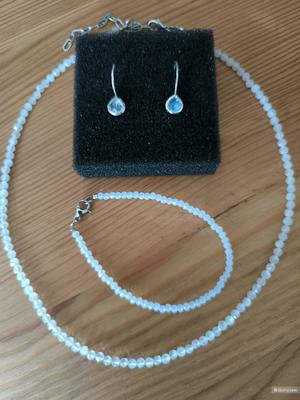 Комплект украшений, лунный камень.