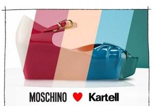 Босоножки Moschino / 37