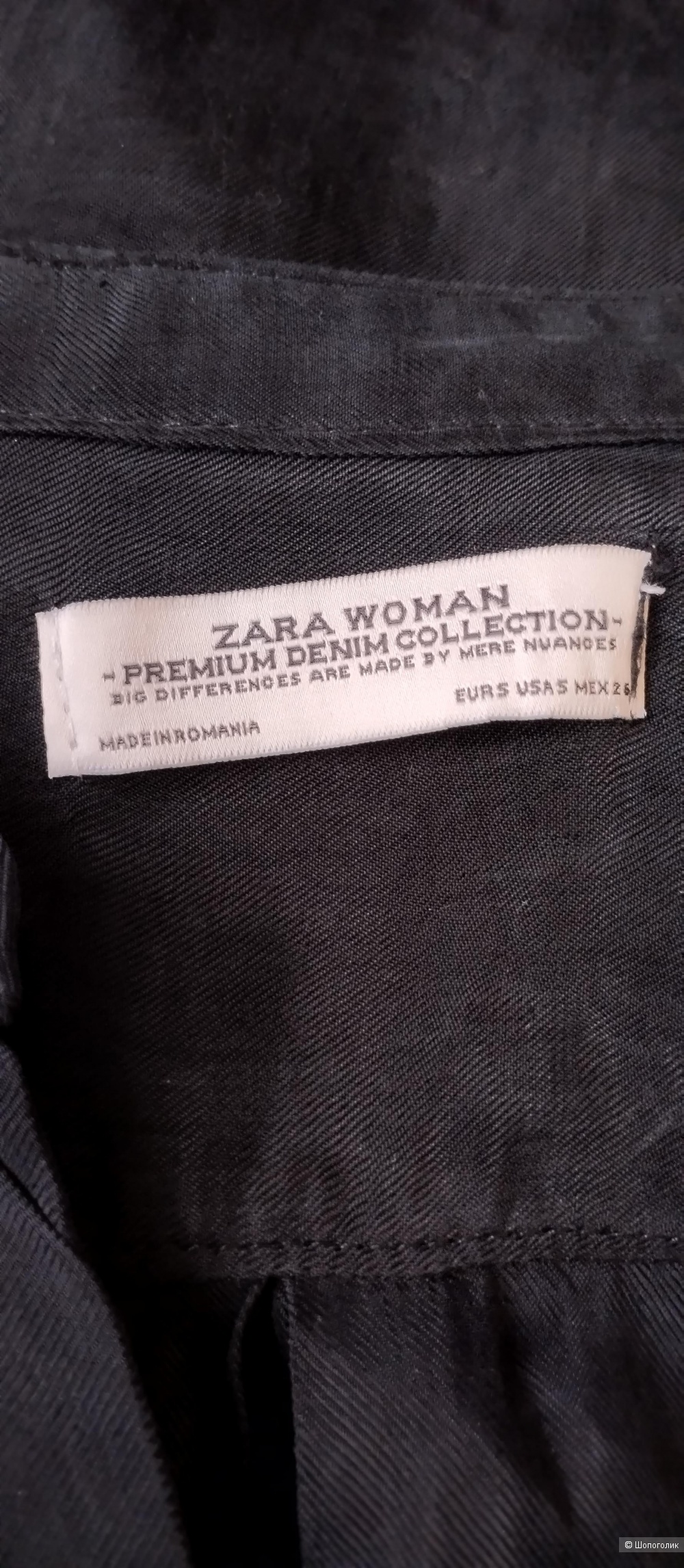 Блуза рубашка женская cupro ZARA, s/m