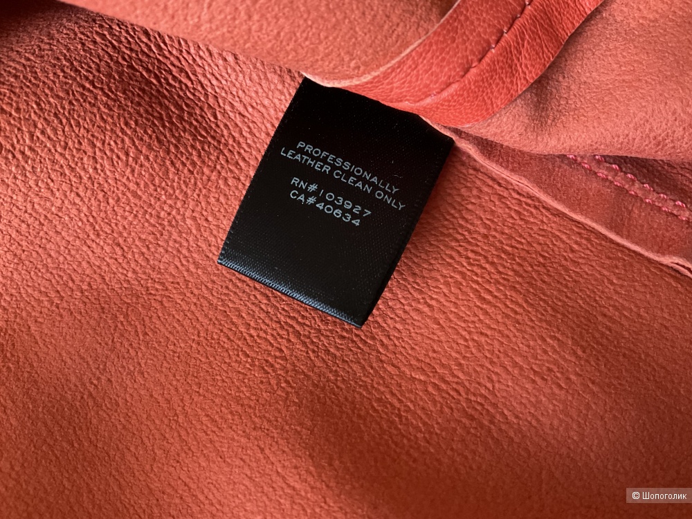 Жилет Marc by Marc Jacobs, L