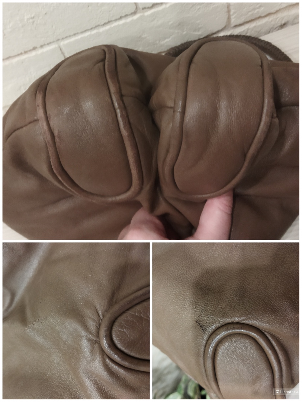 Сумка кожаная Cynthia Rowley