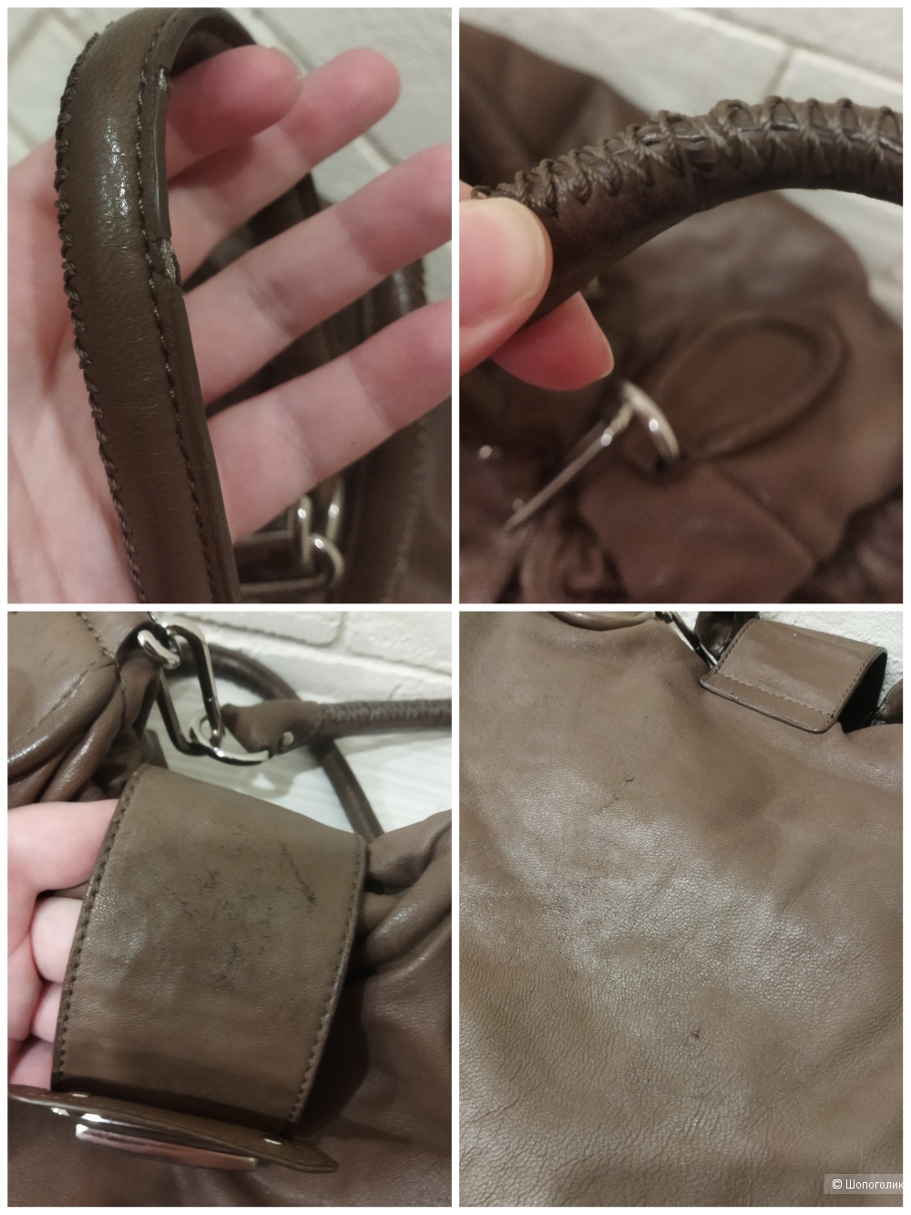 Сумка кожаная Cynthia Rowley