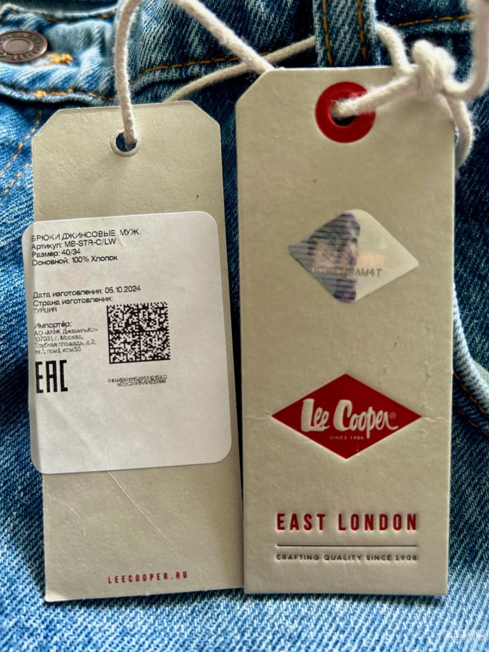 Джинсы мужские Lee Cooper Straight Размер производителя 40/34 (пояс 108 см)