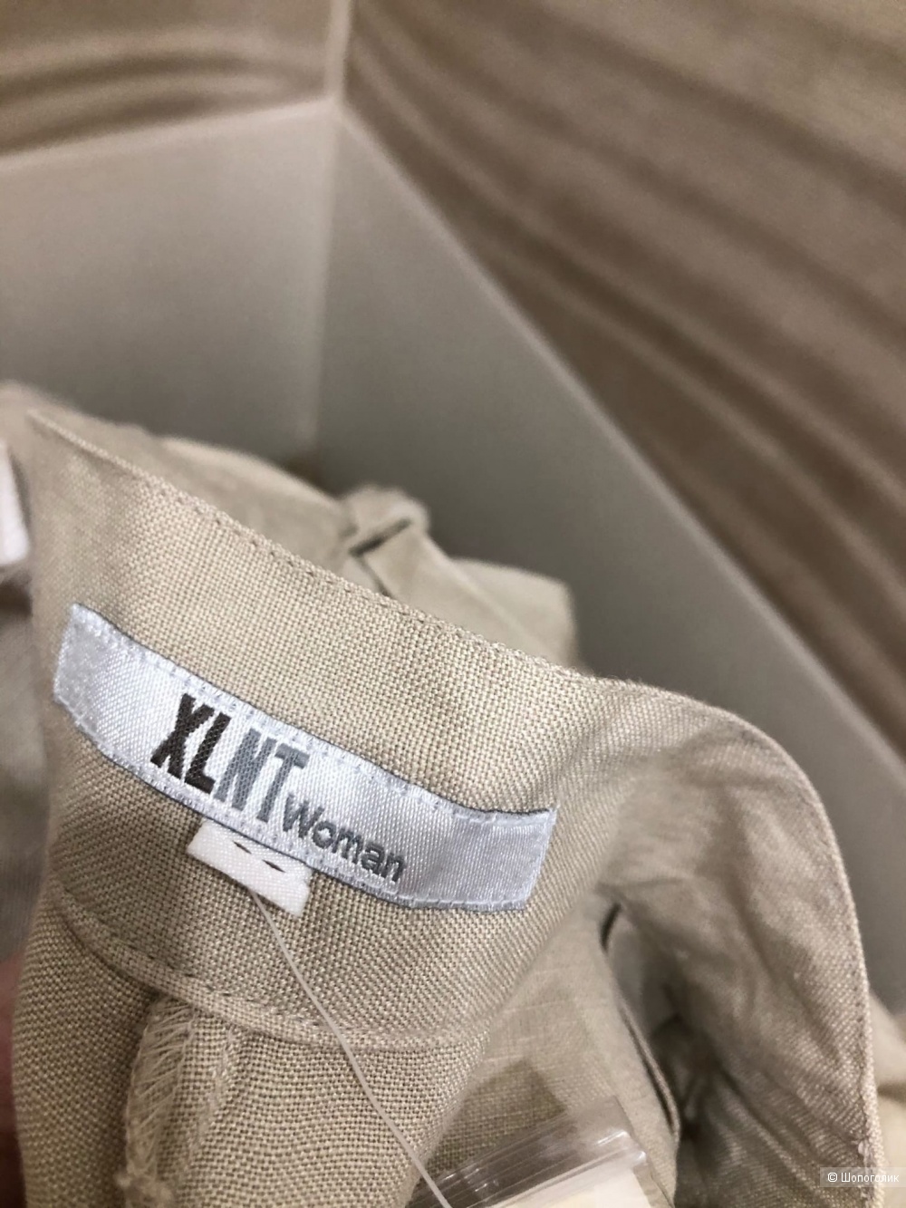Брюки NT Woman.Размер фирм.50.