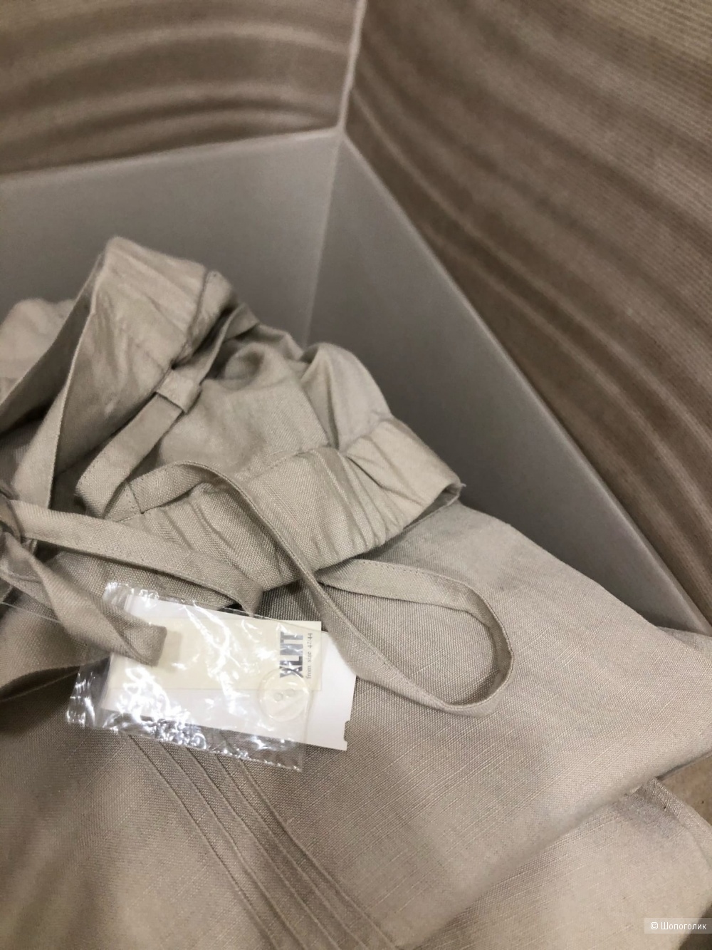 Брюки NT Woman.Размер фирм.50.