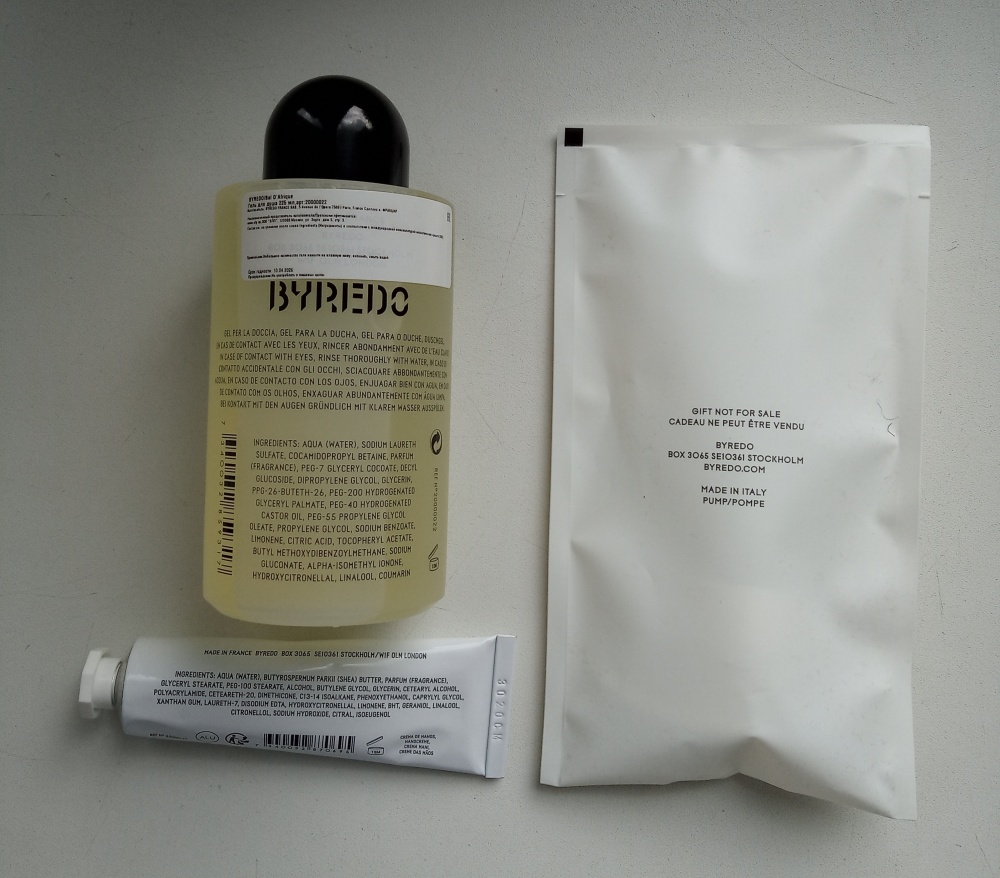 Премиальный набор Byredo, Christian Louboutin, Clarins, Dolce and Gabbana