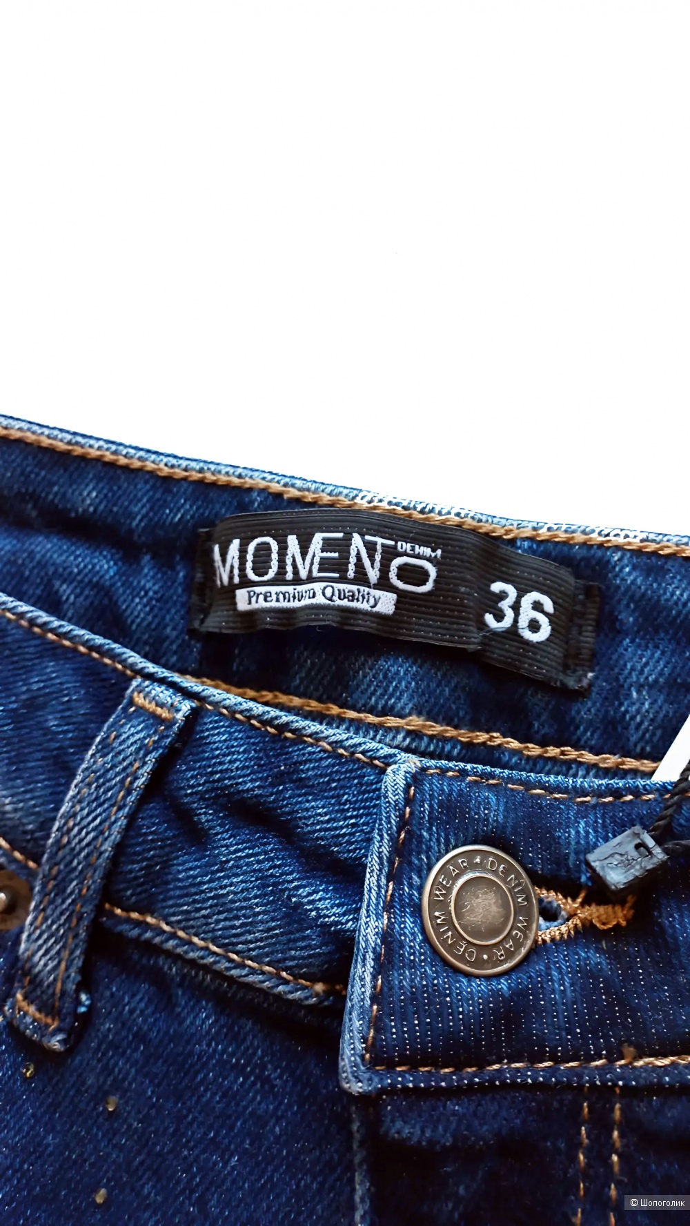 Джинсы женские принт Louis Vuitton