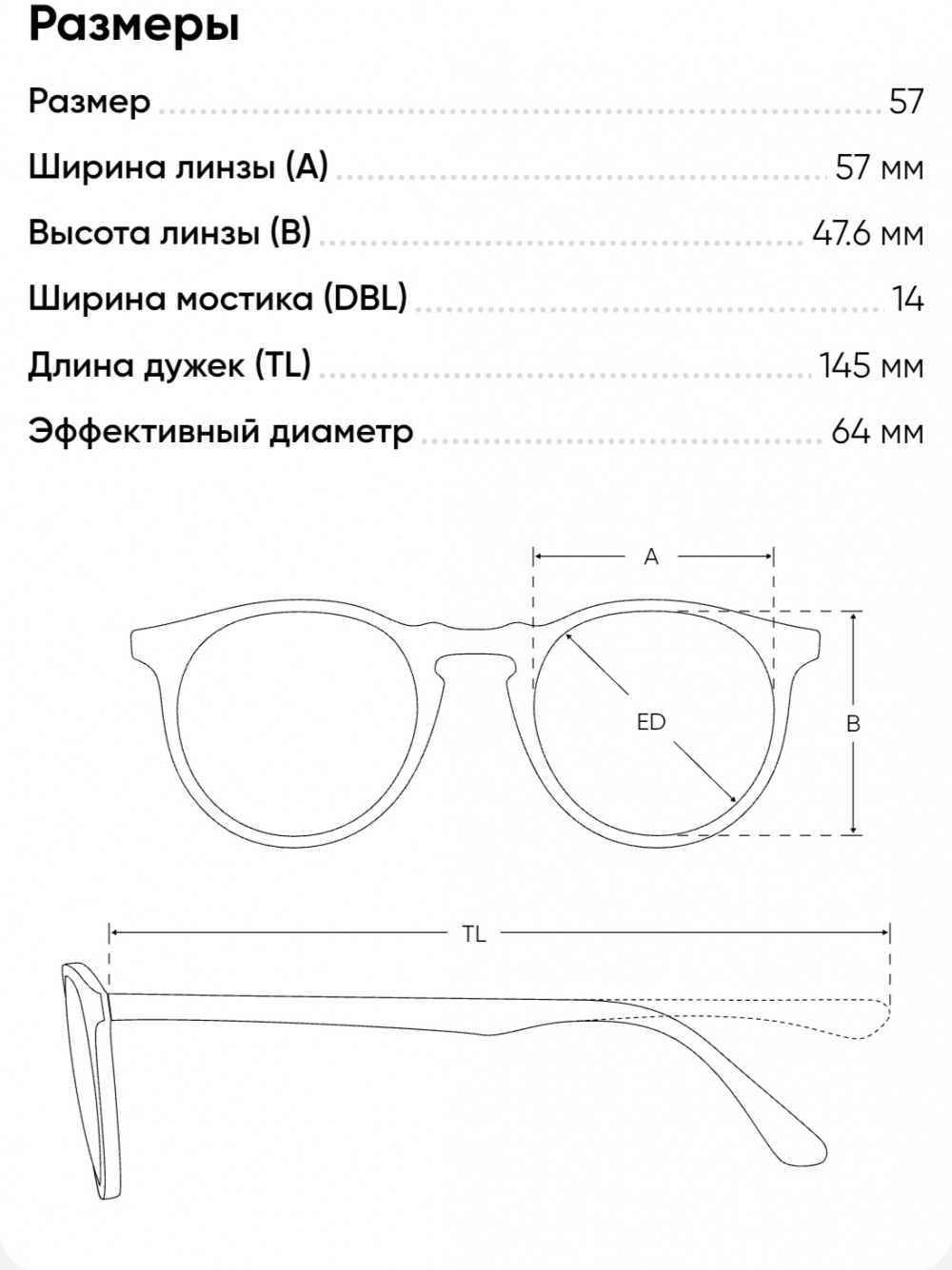 Очки солнцезащитные Givenchy