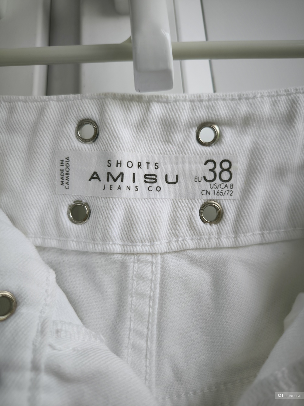 Шорты джинсовые Amisu, 44 RUS