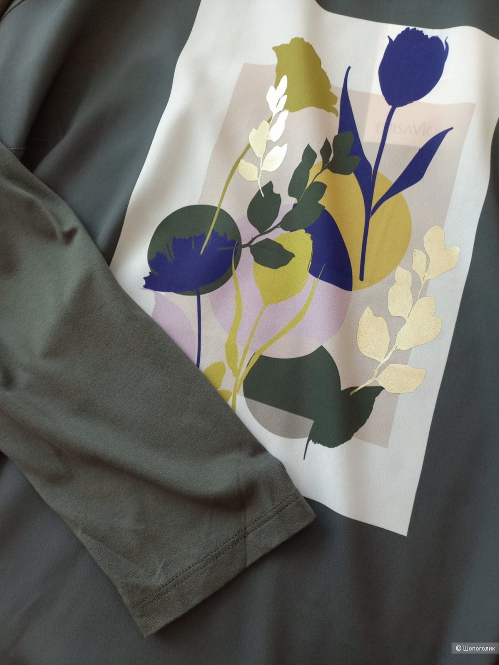 Джемпер Luisa Viola, размер XL