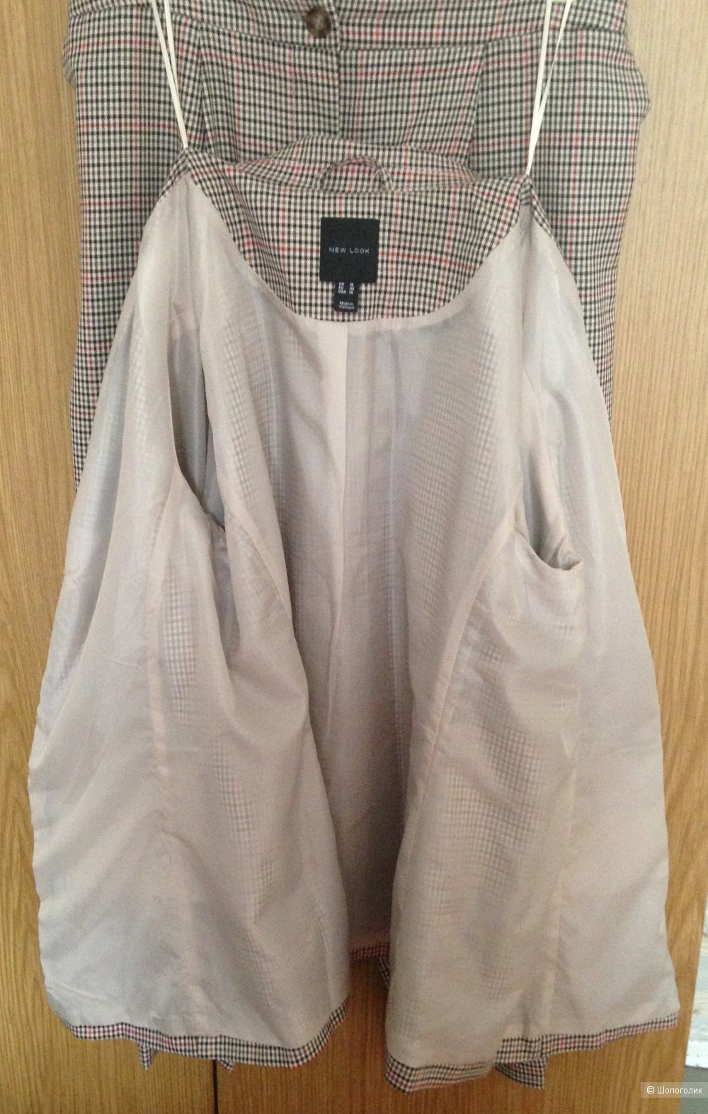 Костюм (жакет и брюки) New Look, 18 UK/54 RU