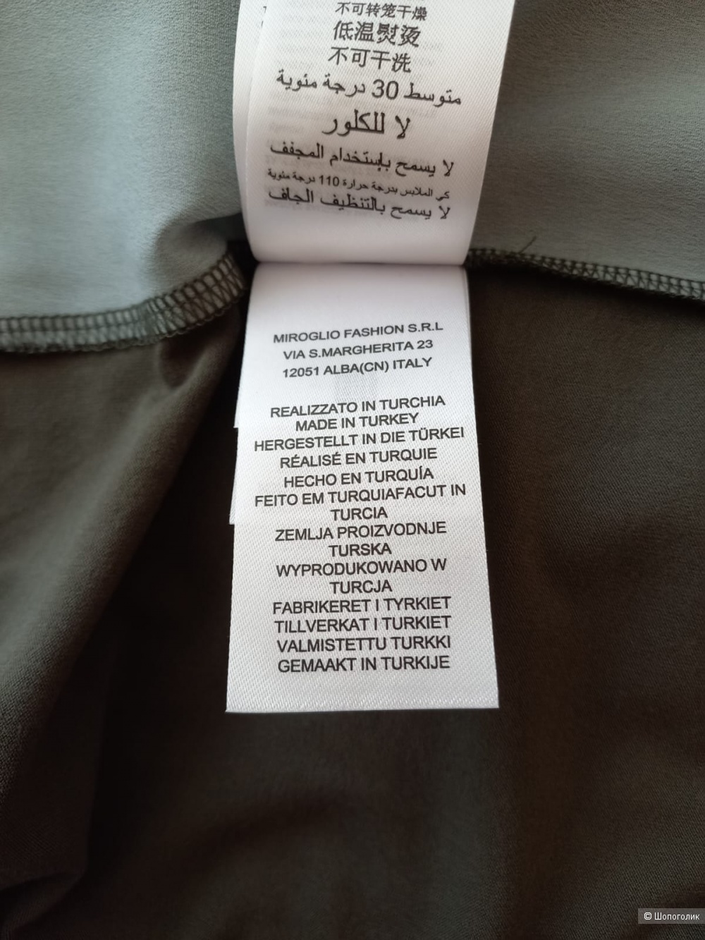 Джемпер Luisa Viola, размер XL