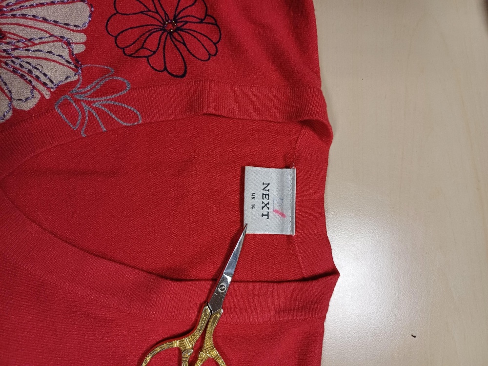 Трикотажная футболка без рукавов, Next, L, M