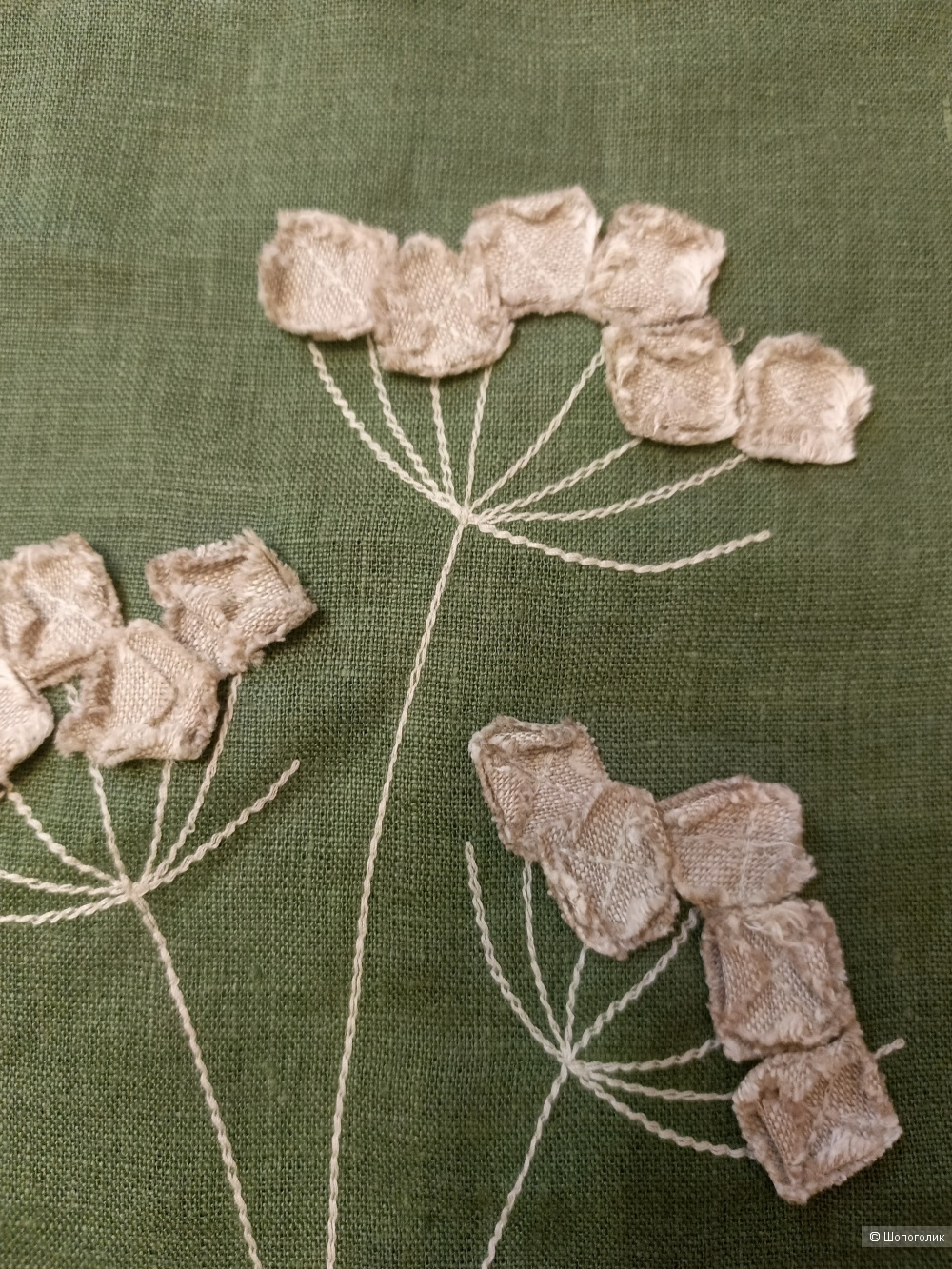 Сумка Kayros one size