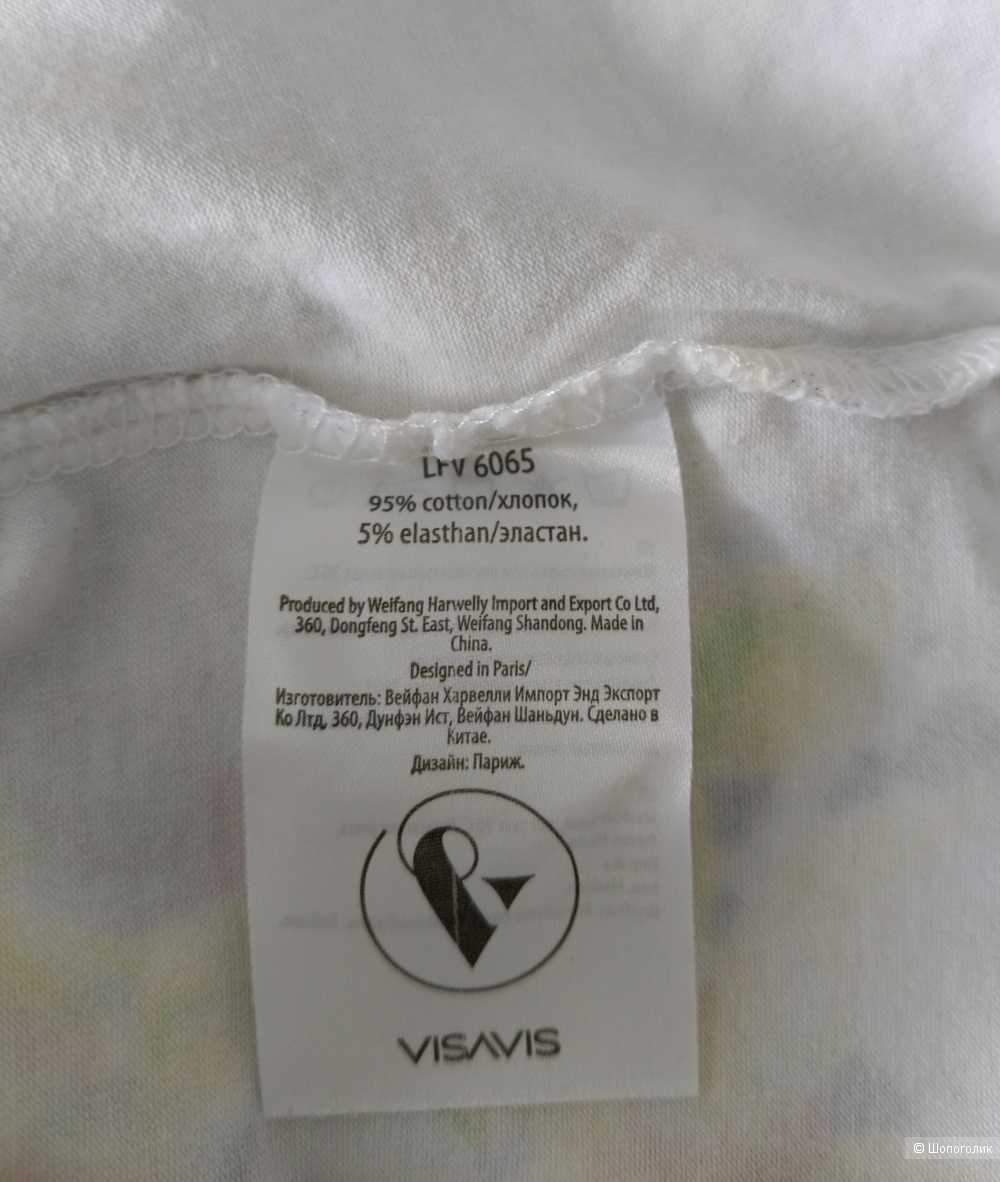 Футболка VIS A VIS, размер М