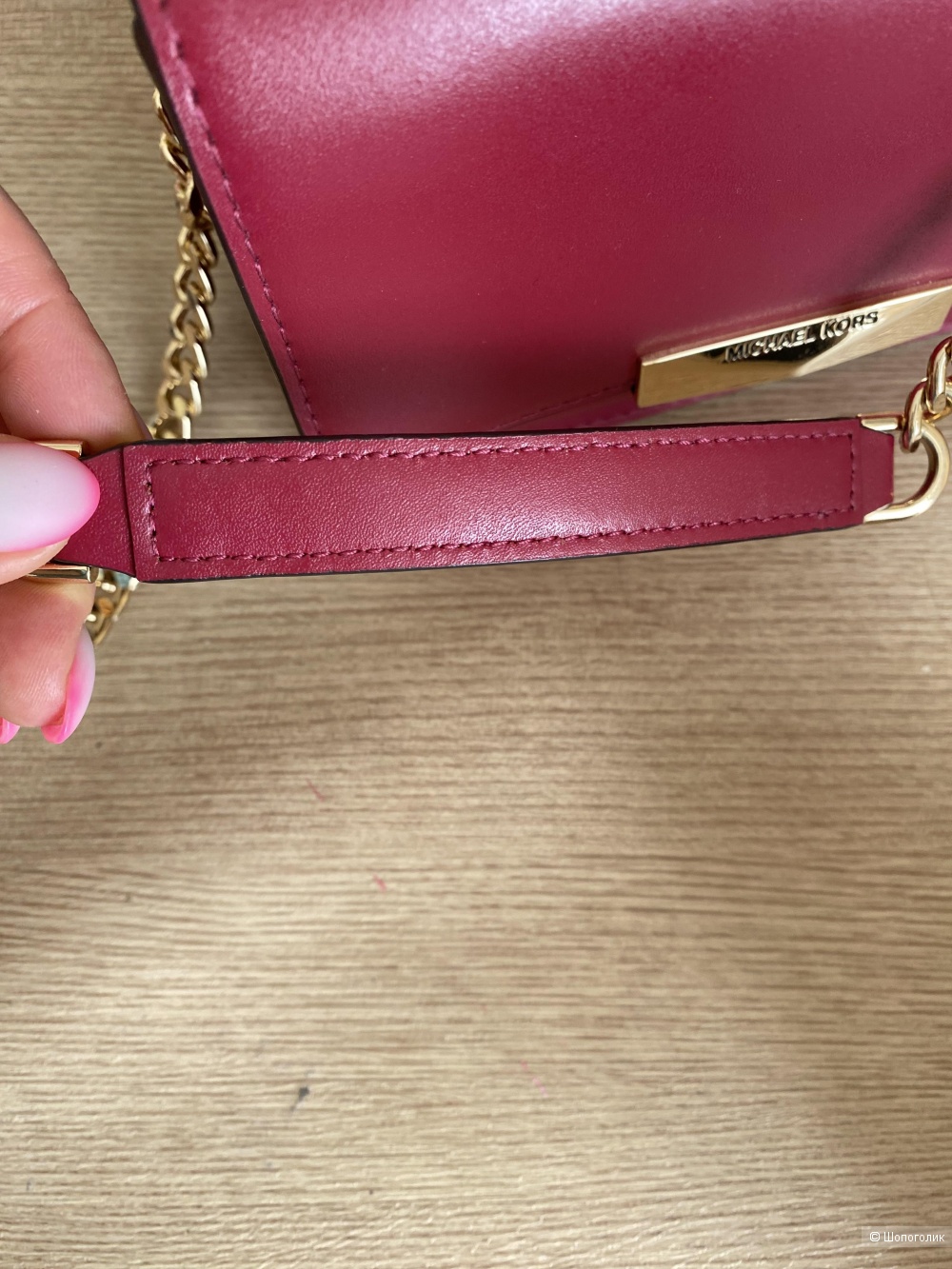 Michael Kors  сумка