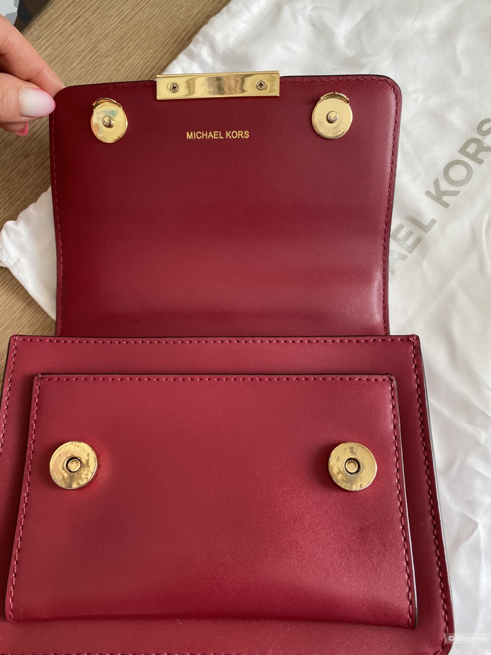 Michael Kors  сумка