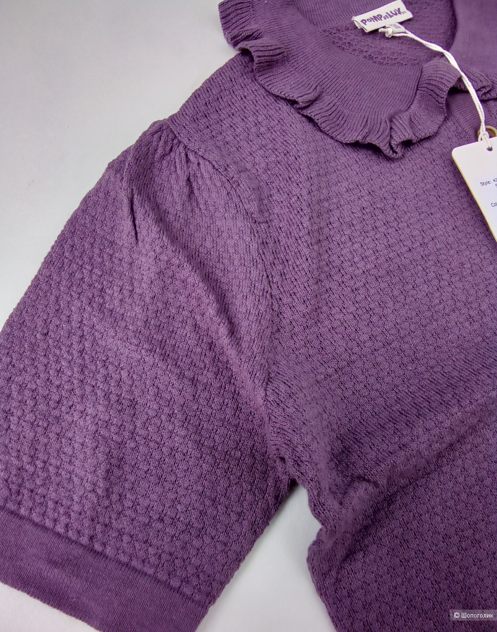 Джемпер и юбка Pomp de LUX 158-164 cm