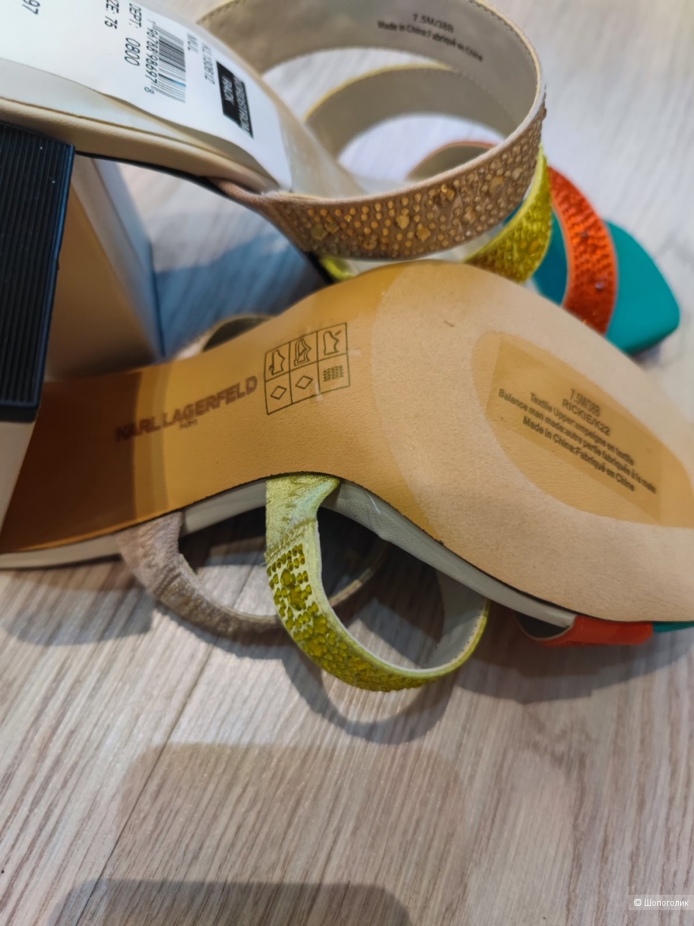 Босоножки Karl Lagerfeld 37-38