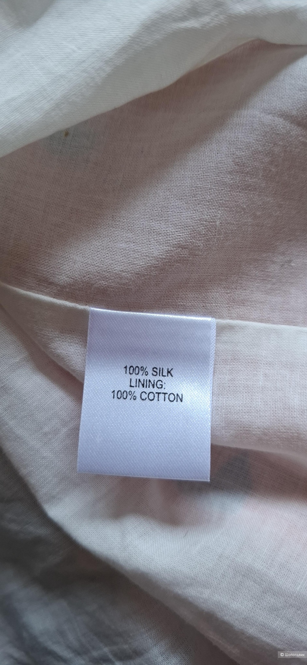 Платье Fenn Wright Manson. 12