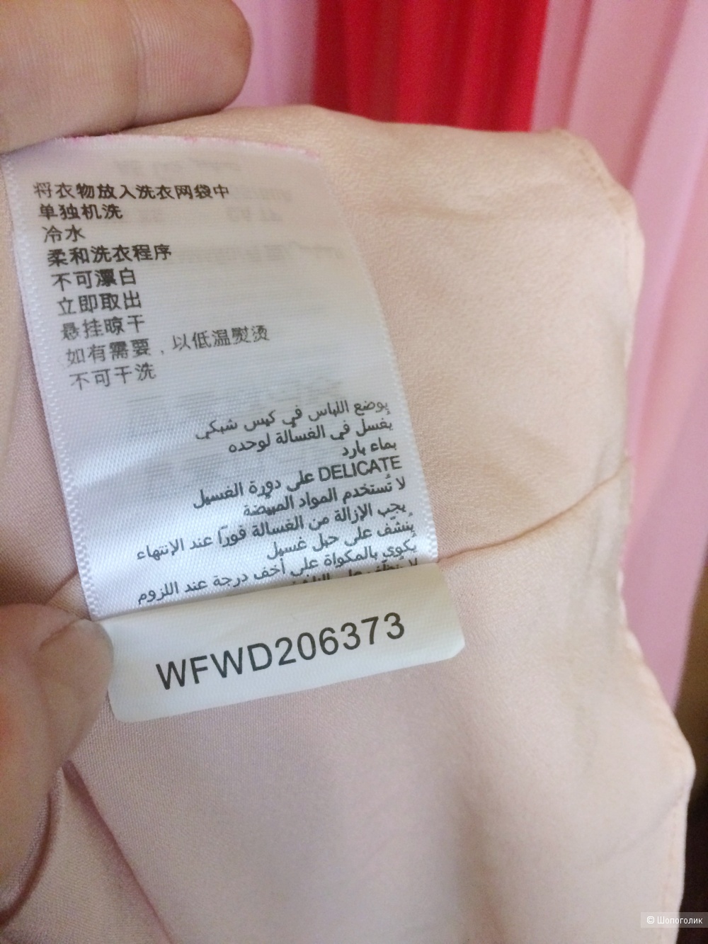 Платье Juicy Couture Black Label, оверсайз (40-48 размер)