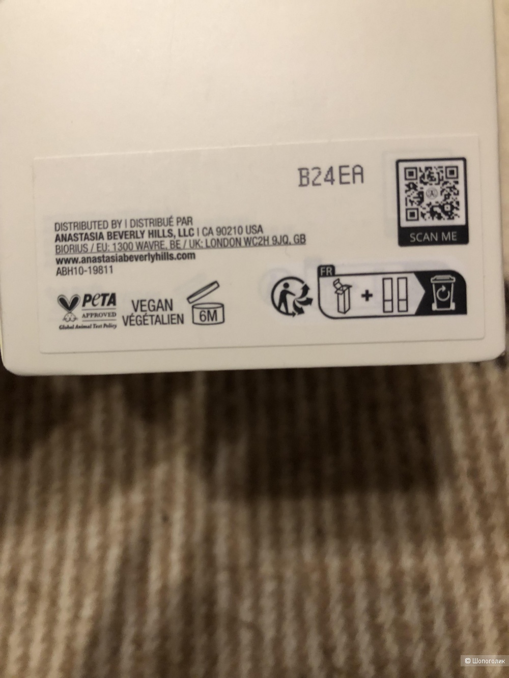 Матовая помада Anastasia Beverly Hills ( комплект из 2 шт)