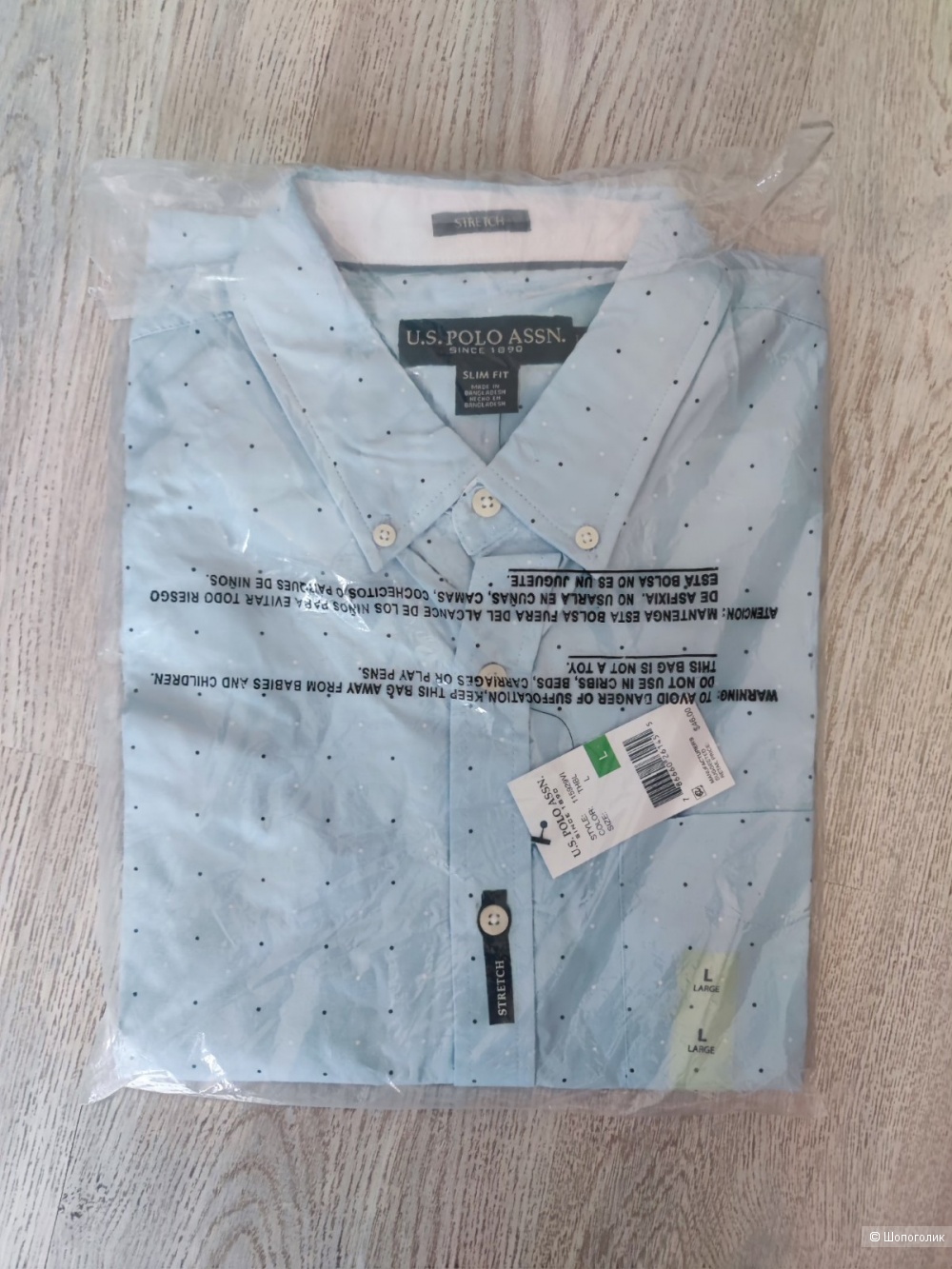 Рубашка US polo ASSN L