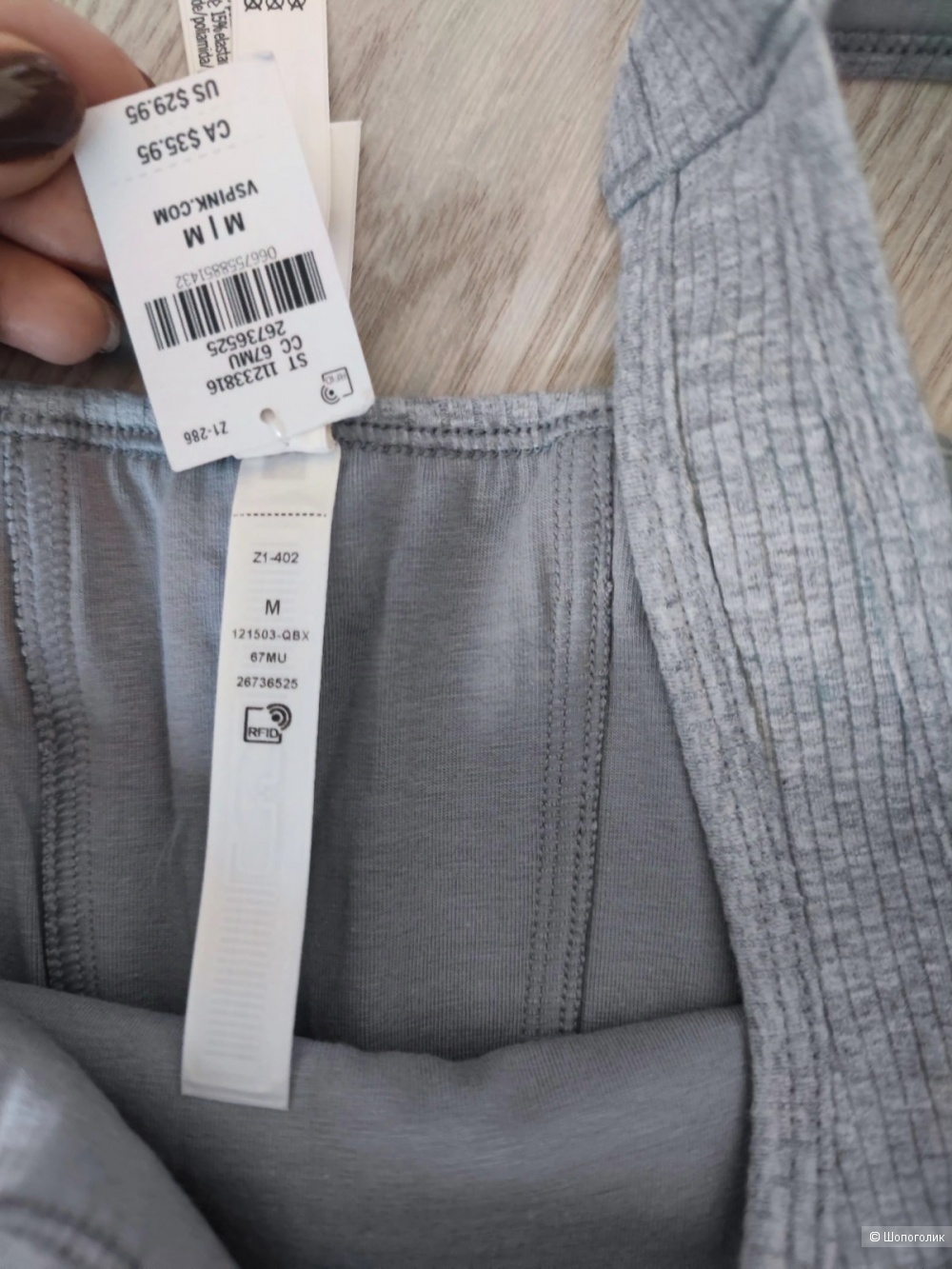 Топ -  корсет  Victoria's Secret М