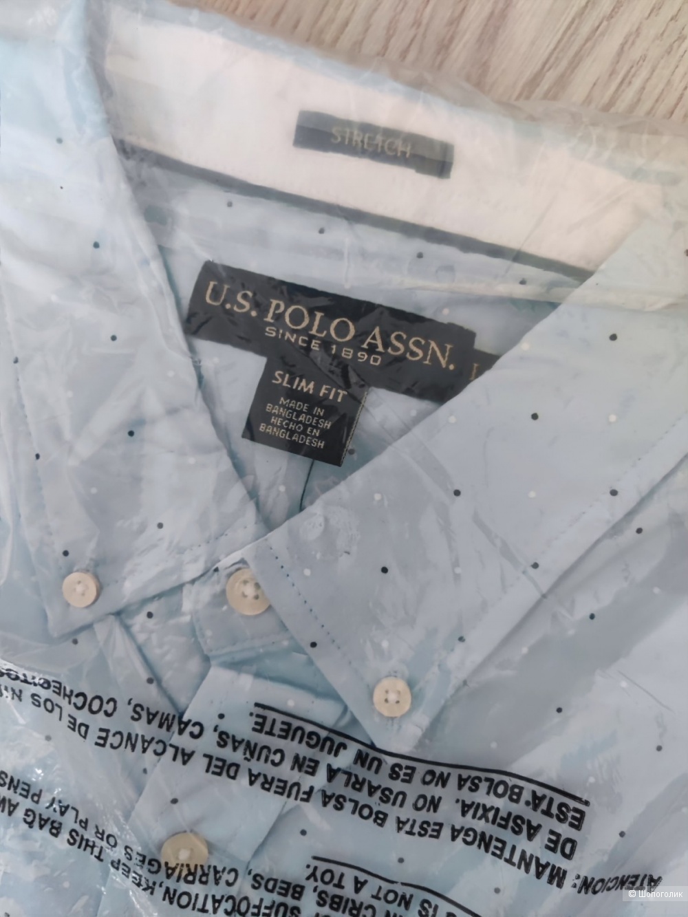 Рубашка US polo ASSN L