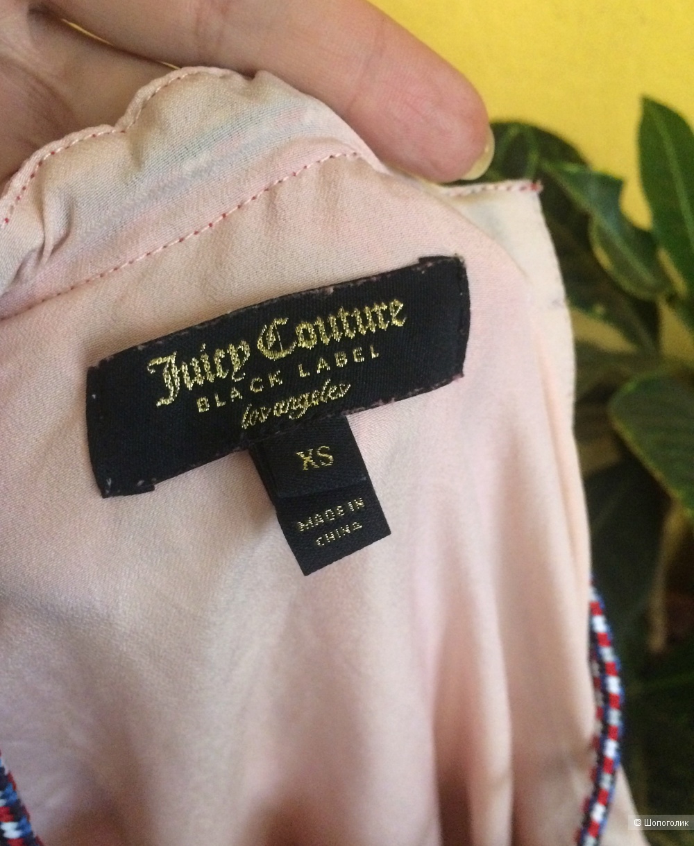 Платье Juicy Couture Black Label, оверсайз (40-48 размер)