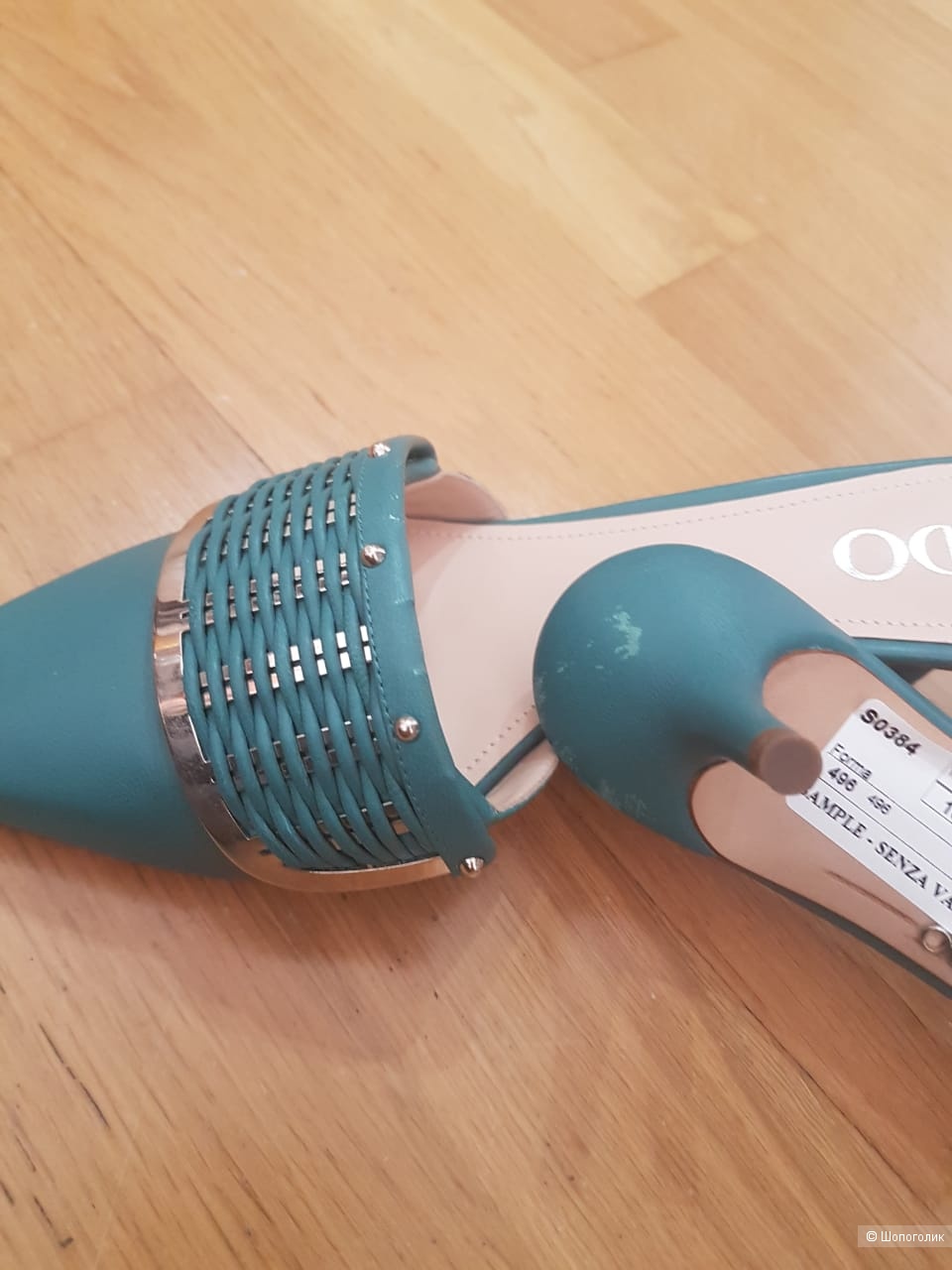 Мюли RODO, р. 37