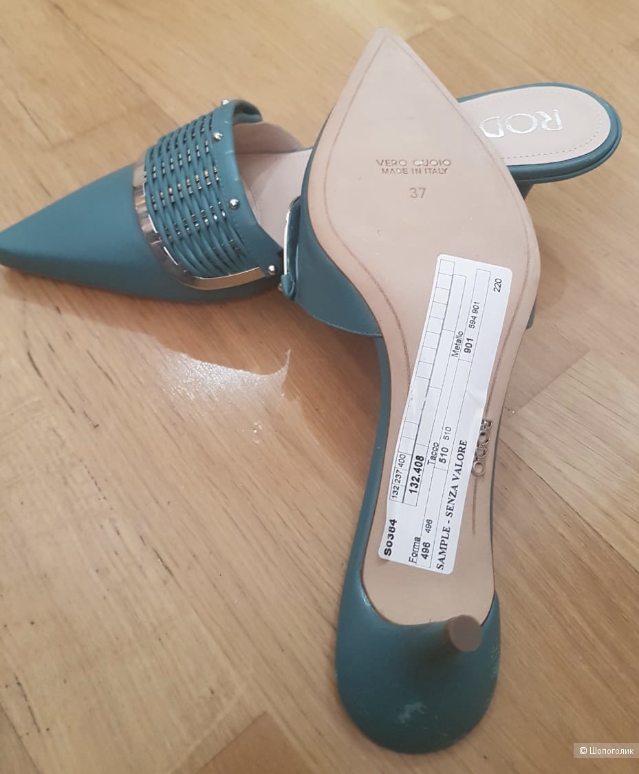 Мюли RODO, р. 37