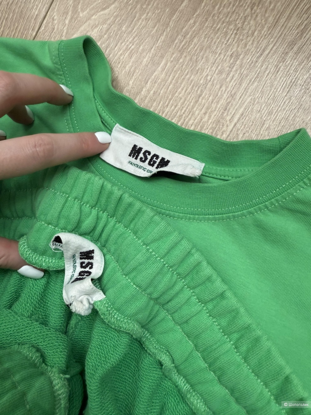 Костюм MSGM размер 42-44