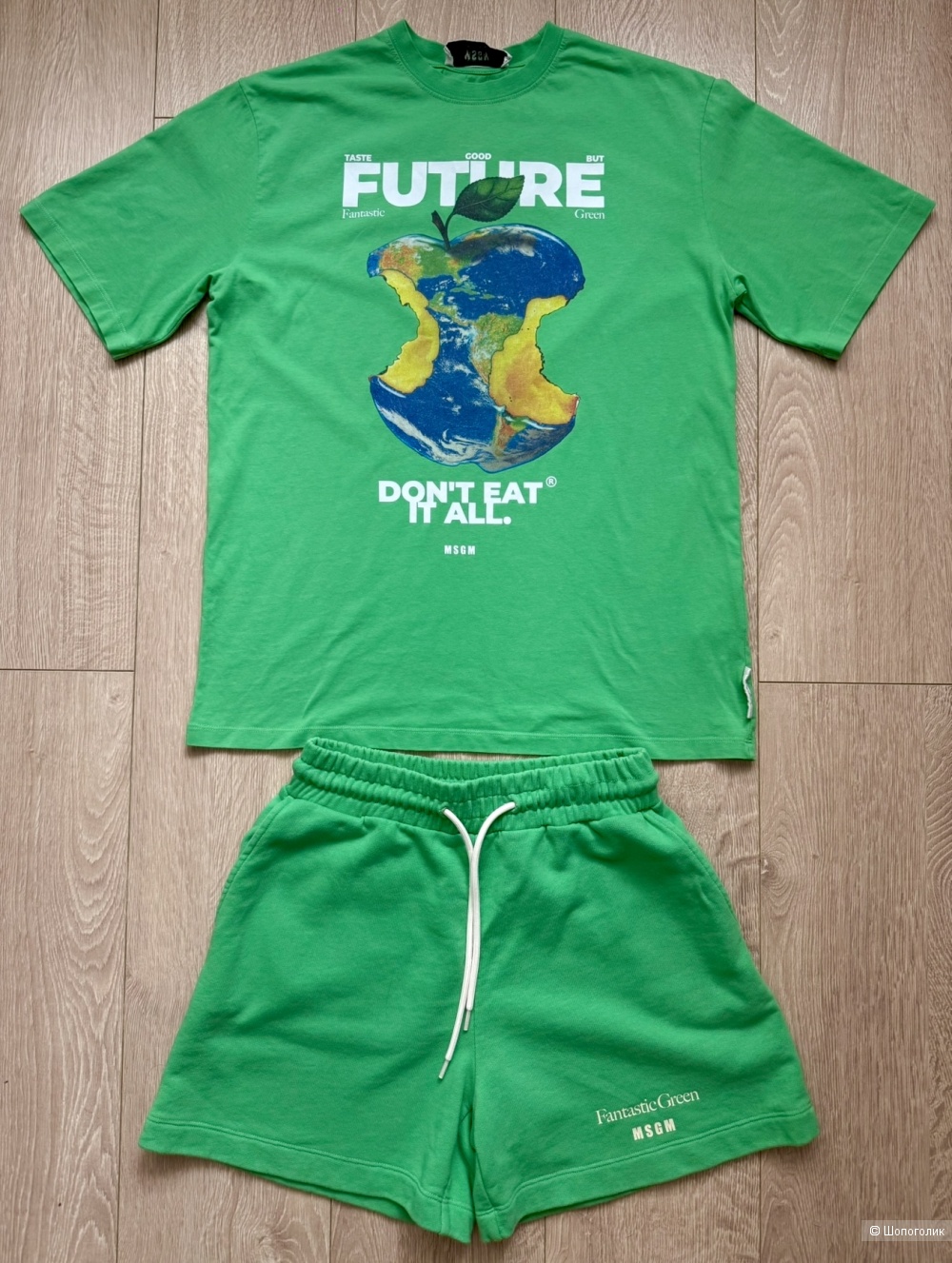 Костюм MSGM размер 42-44